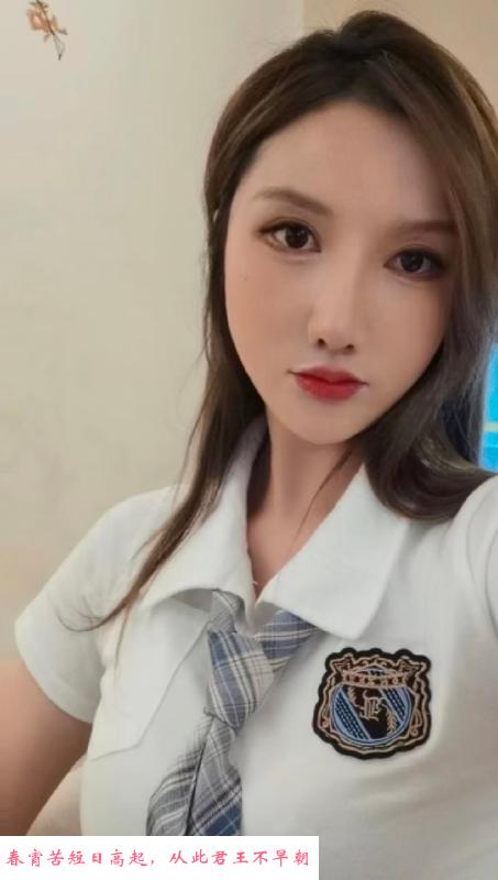 颜值很不错的小姐姐 第1张