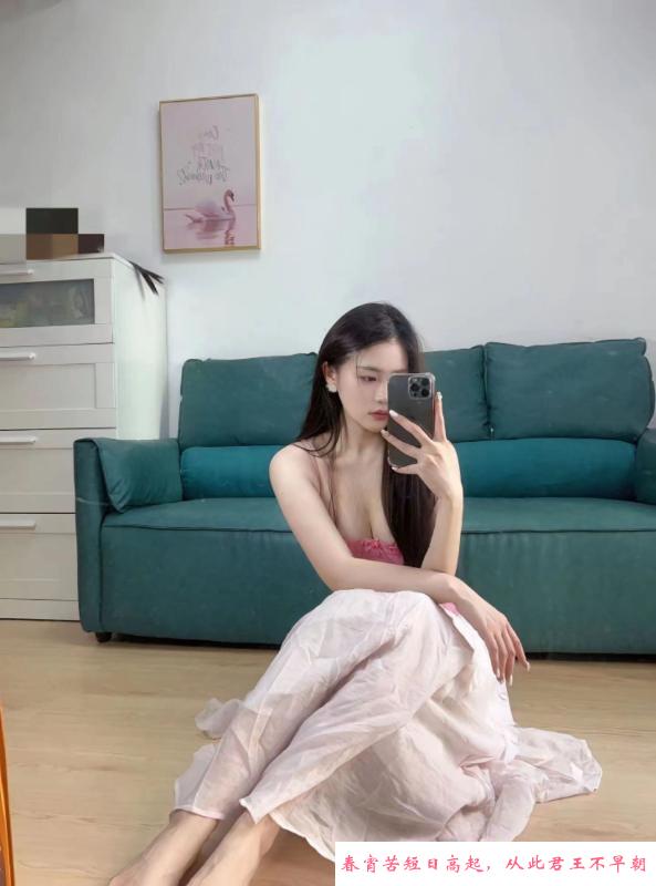南京女友式服务 第1张