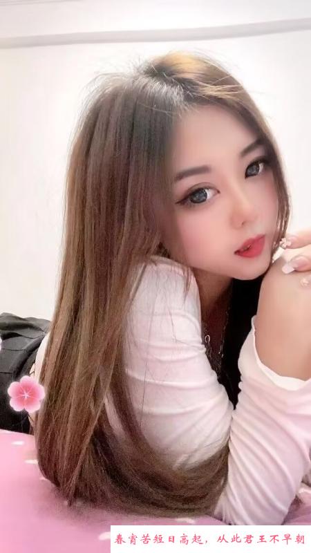 长腿小姐姐 第2张
