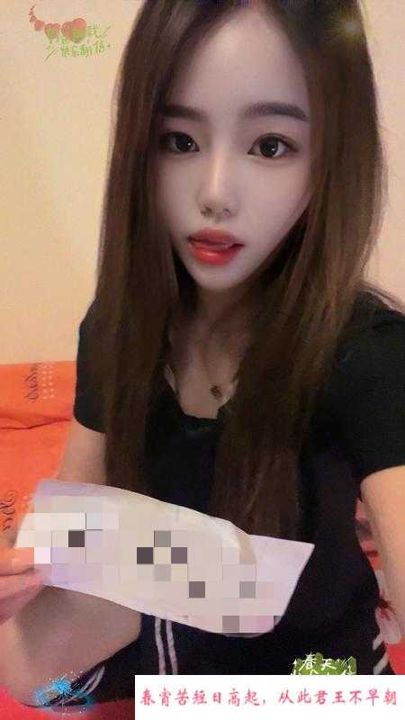 杭州拱墅服务系暖暖 第2张