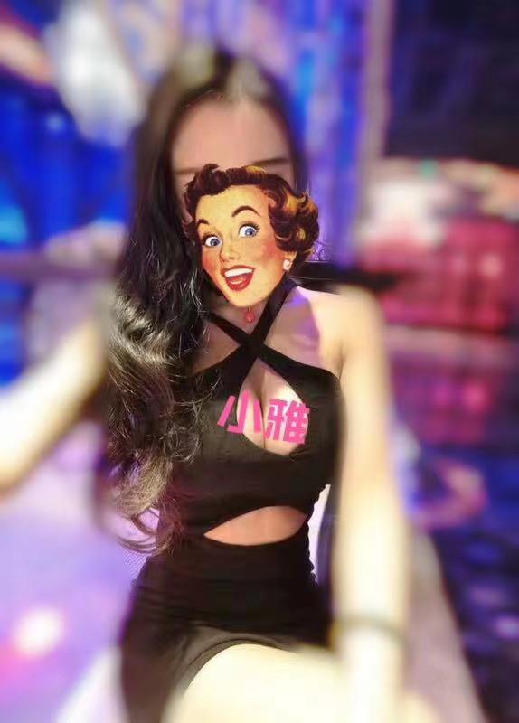 东门小雅 第2张